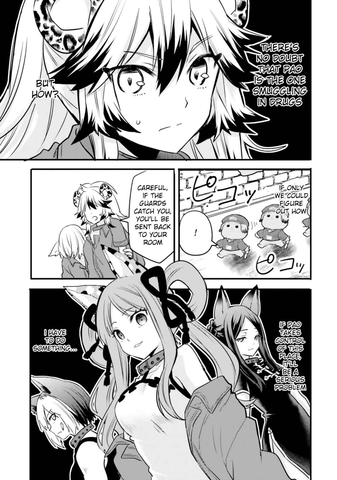 Page 18 Chapter 6 Isekai Joshi Kangoku