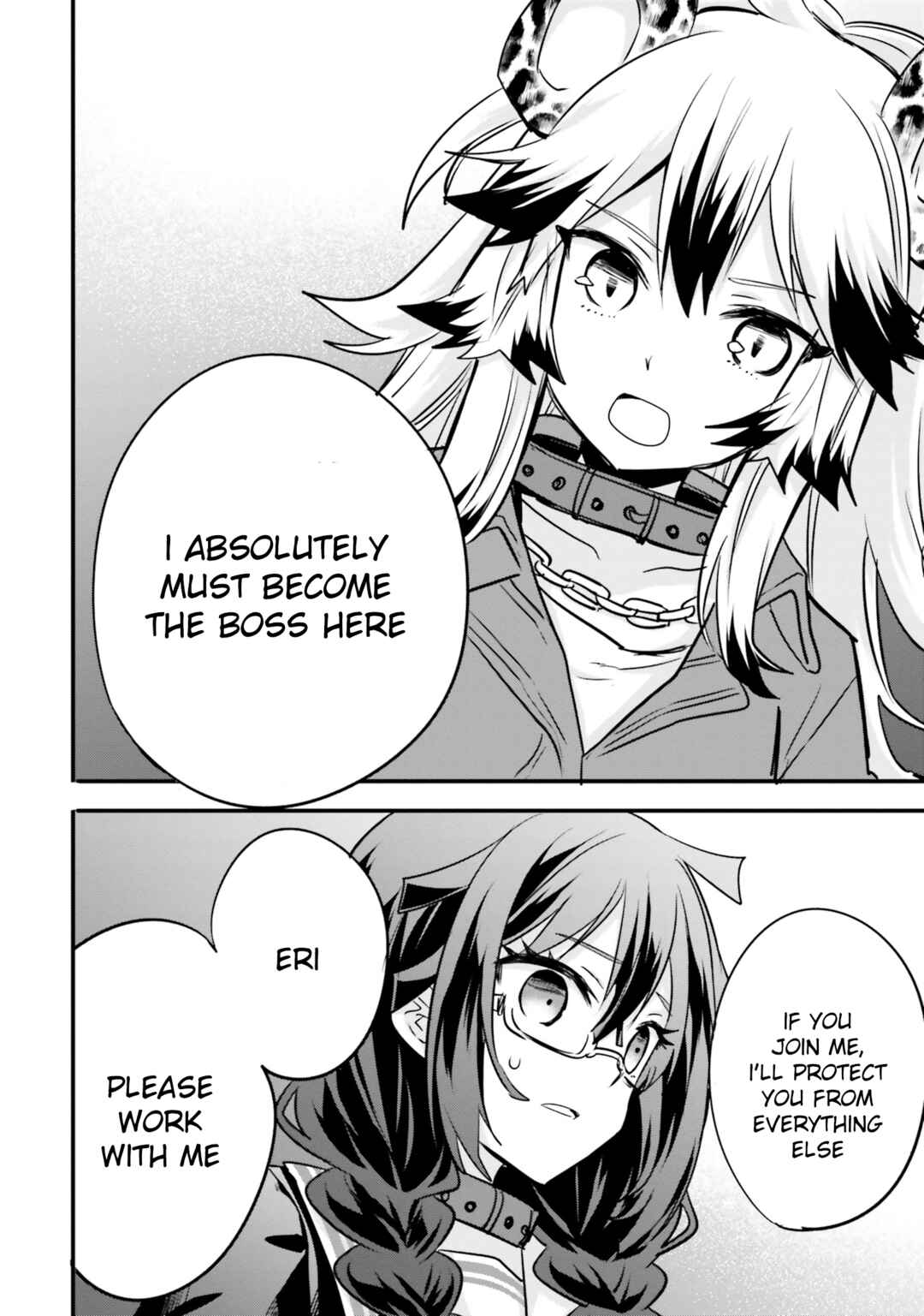 Page 23 Chapter 6 Isekai Joshi Kangoku