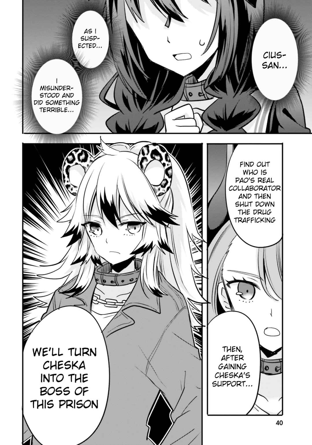 Page 19 Chapter 15 Isekai Joshi Kangoku