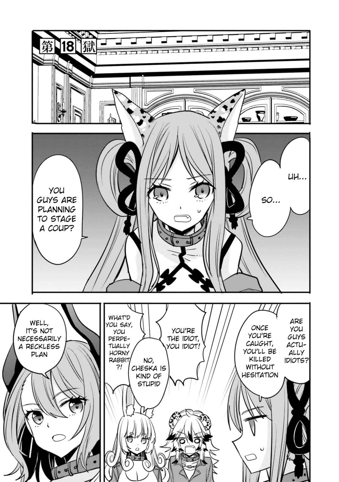 Page 2 Chapter 18 Isekai Joshi Kangoku