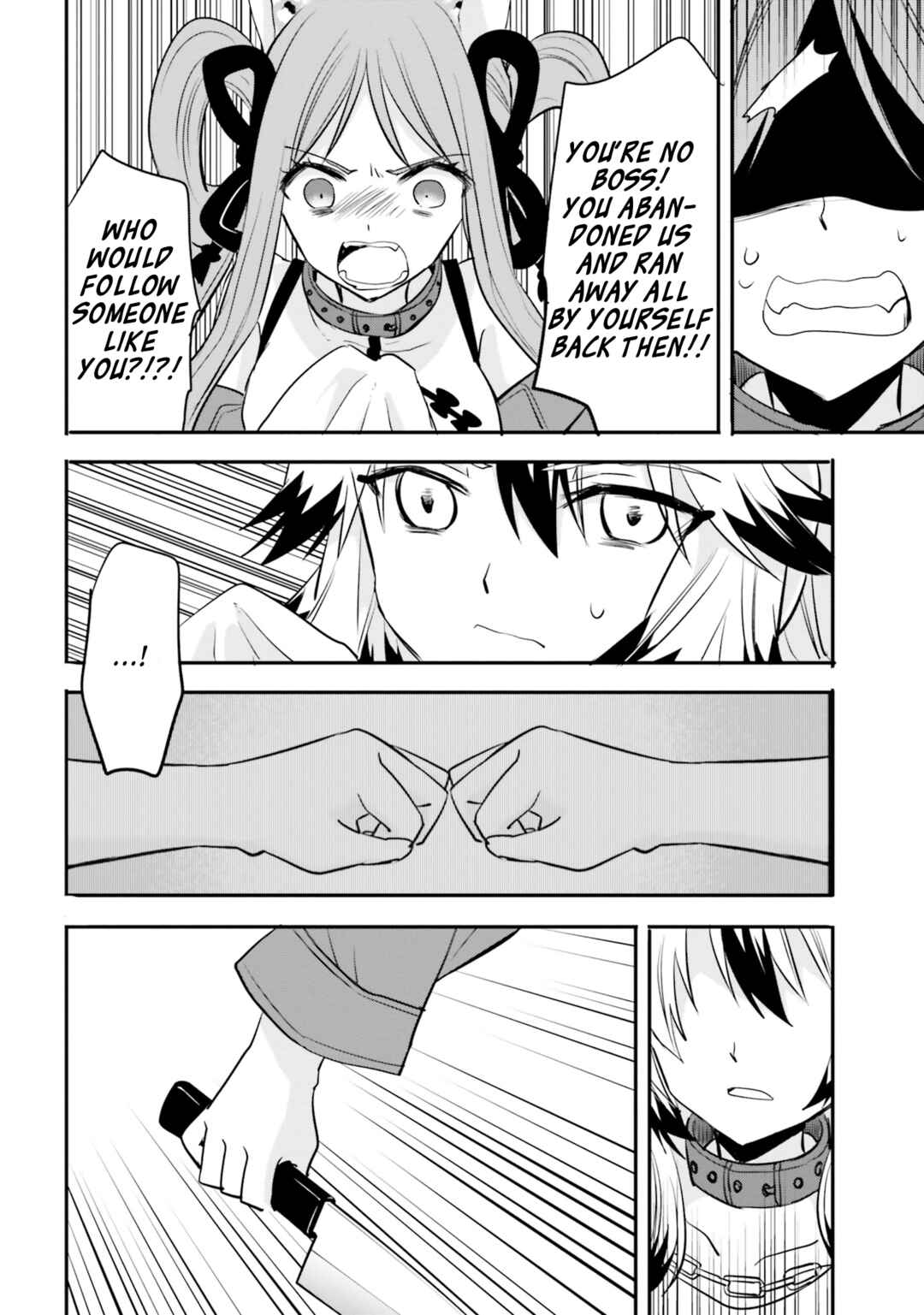 Page 13 Chapter 17 Isekai Joshi Kangoku