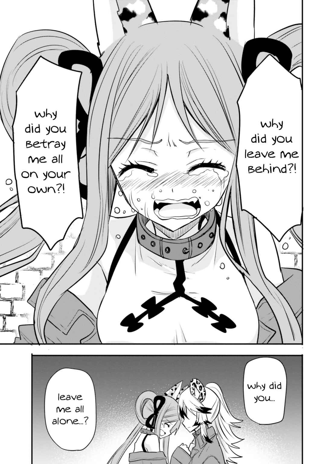 Page 20 Chapter 17 Isekai Joshi Kangoku