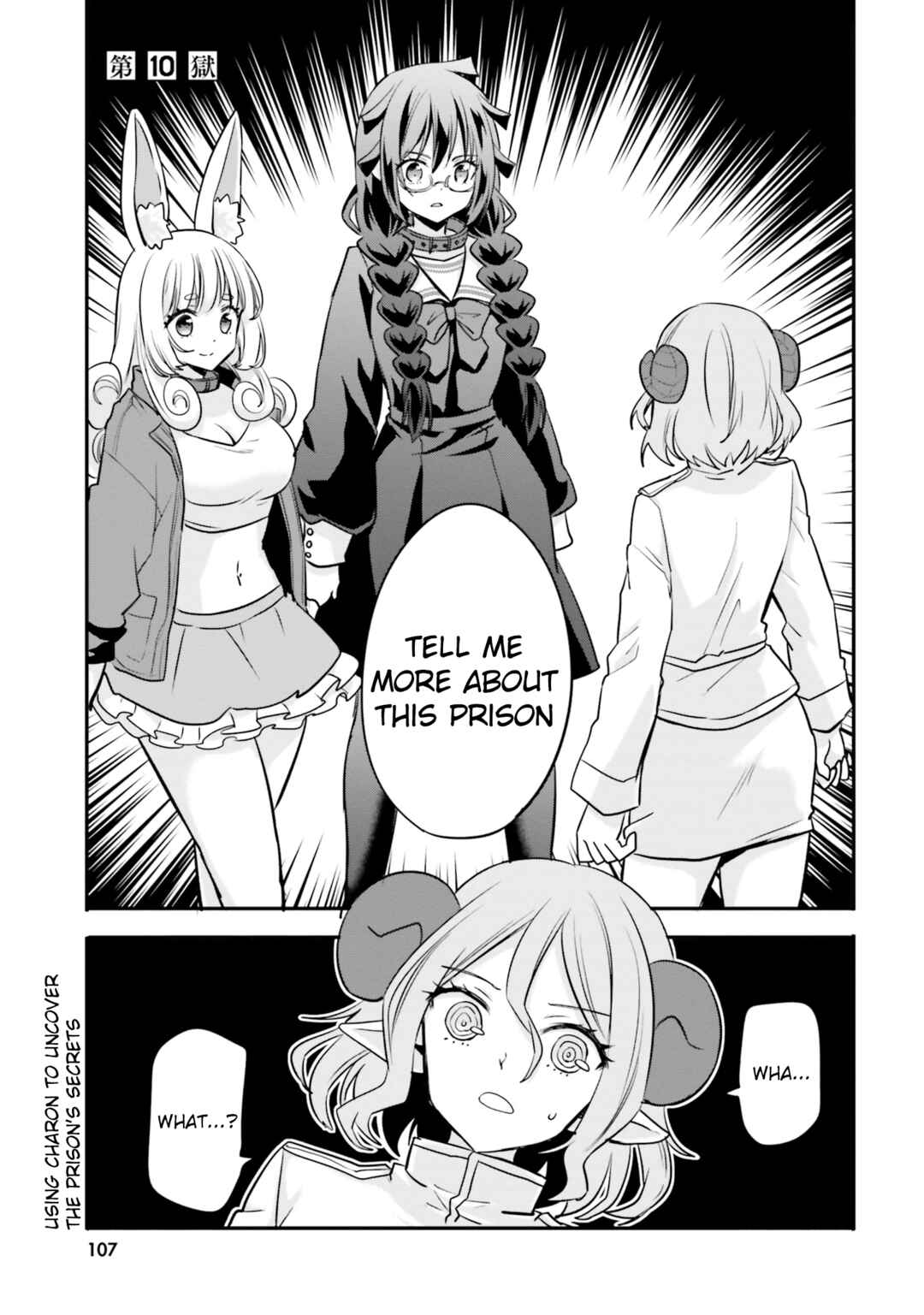 Page 2 Chapter 10 Isekai Joshi Kangoku