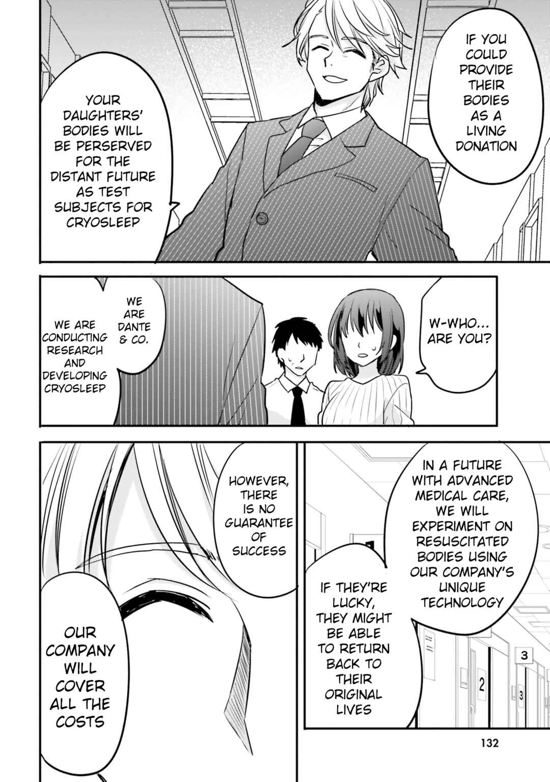 Page 17 Chapter 20 Isekai Joshi Kangoku