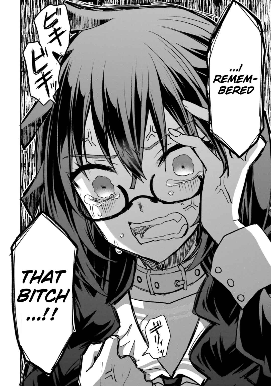 Page 33 Chapter 20 Isekai Joshi Kangoku