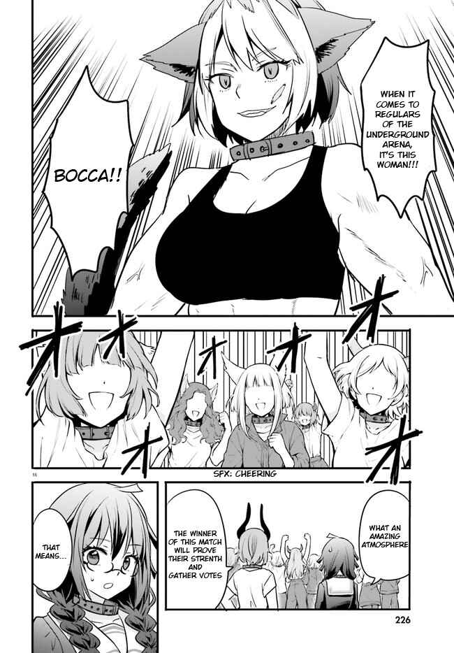 Page 17 Chapter 5 Isekai Joshi Kangoku