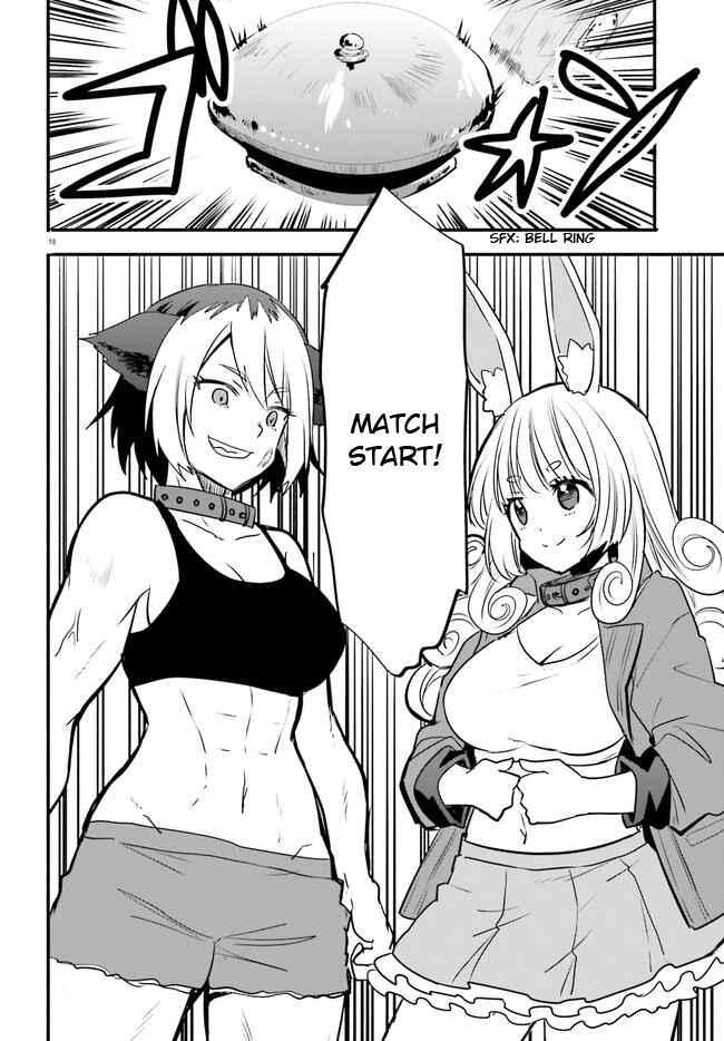 Page 19 Chapter 5 Isekai Joshi Kangoku