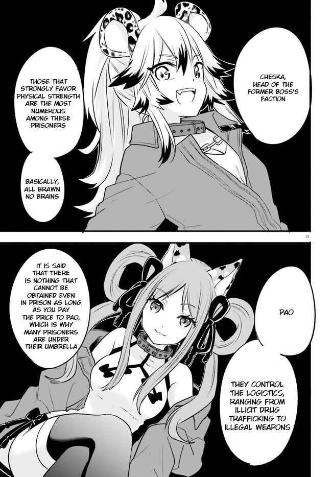 Page 2 Chapter 5 Isekai Joshi Kangoku