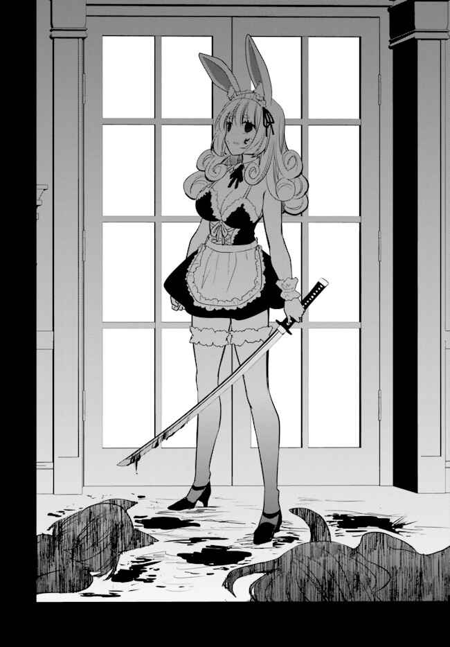 Page 27 Chapter 5 Isekai Joshi Kangoku