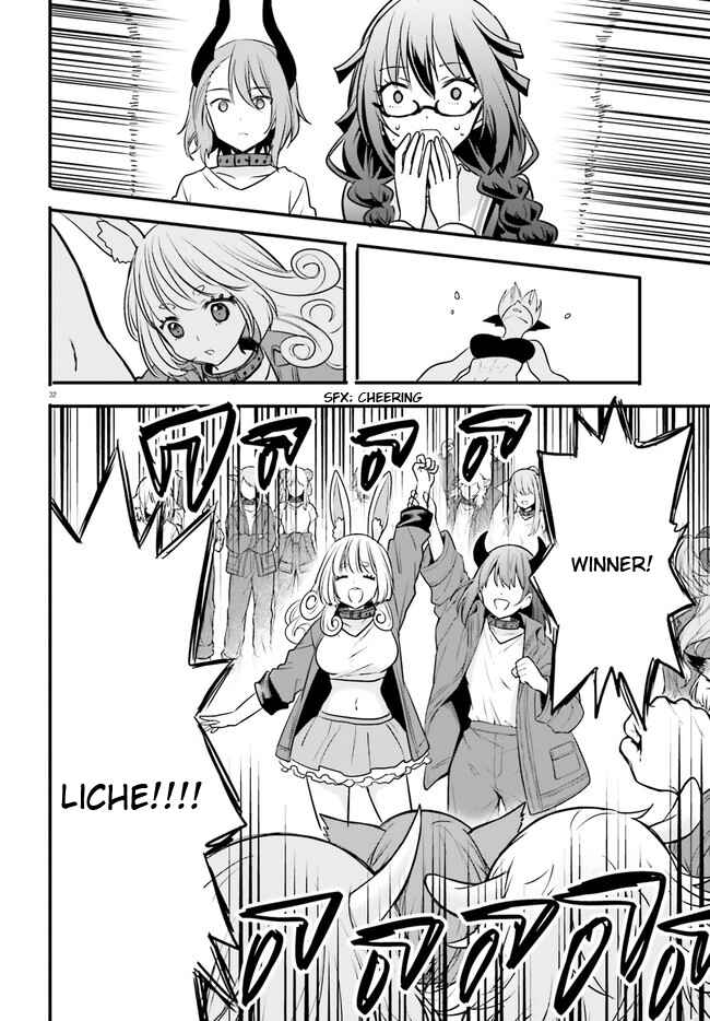 Page 33 Chapter 5 Isekai Joshi Kangoku