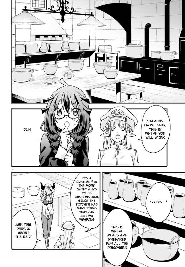 Page 5 Chapter 5 Isekai Joshi Kangoku