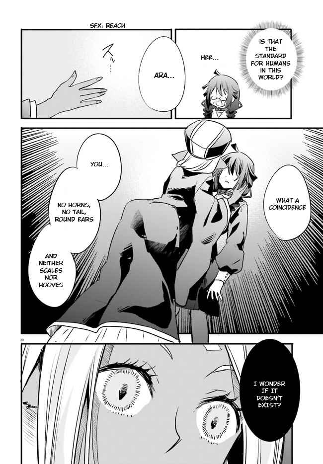 Page 21 Chapter 4 Isekai Joshi Kangoku