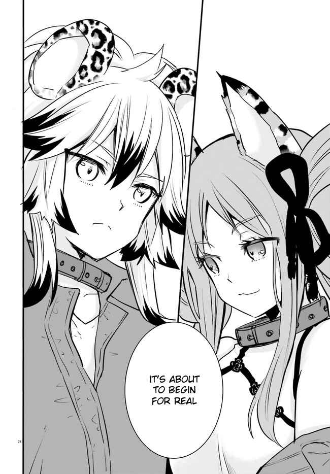 Page 25 Chapter 4 Isekai Joshi Kangoku