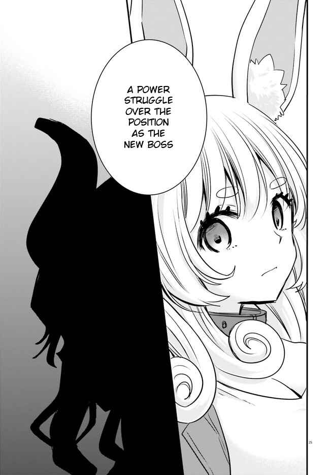 Page 26 Chapter 4 Isekai Joshi Kangoku