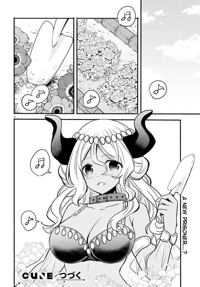 Page 29 Chapter 4 Isekai Joshi Kangoku