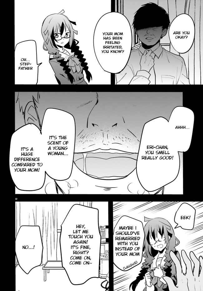 Page 3 Chapter 4 Isekai Joshi Kangoku
