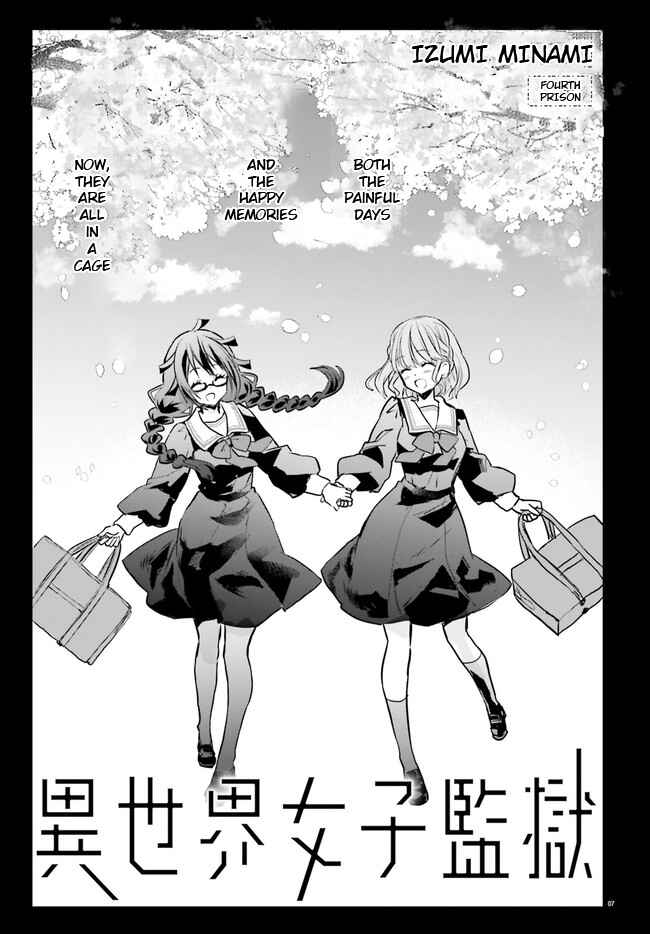 Page 8 Chapter 4 Isekai Joshi Kangoku