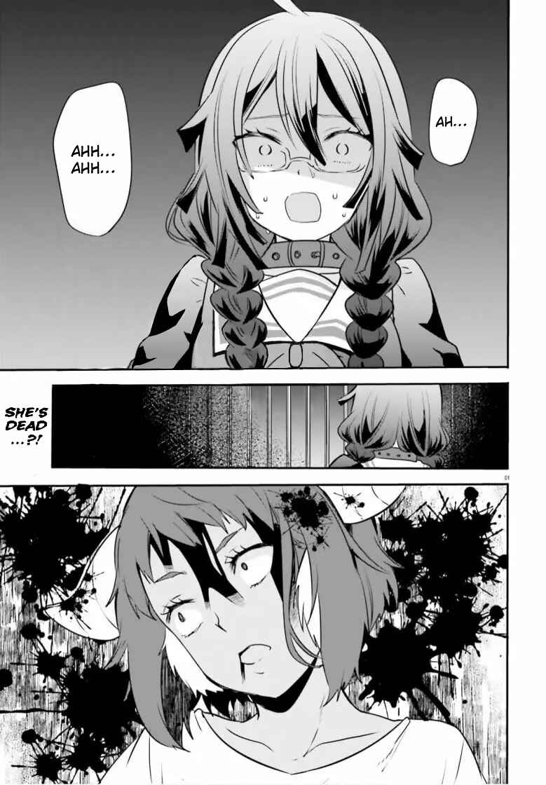 Page 1 Chapter 2 Isekai Joshi Kangoku
