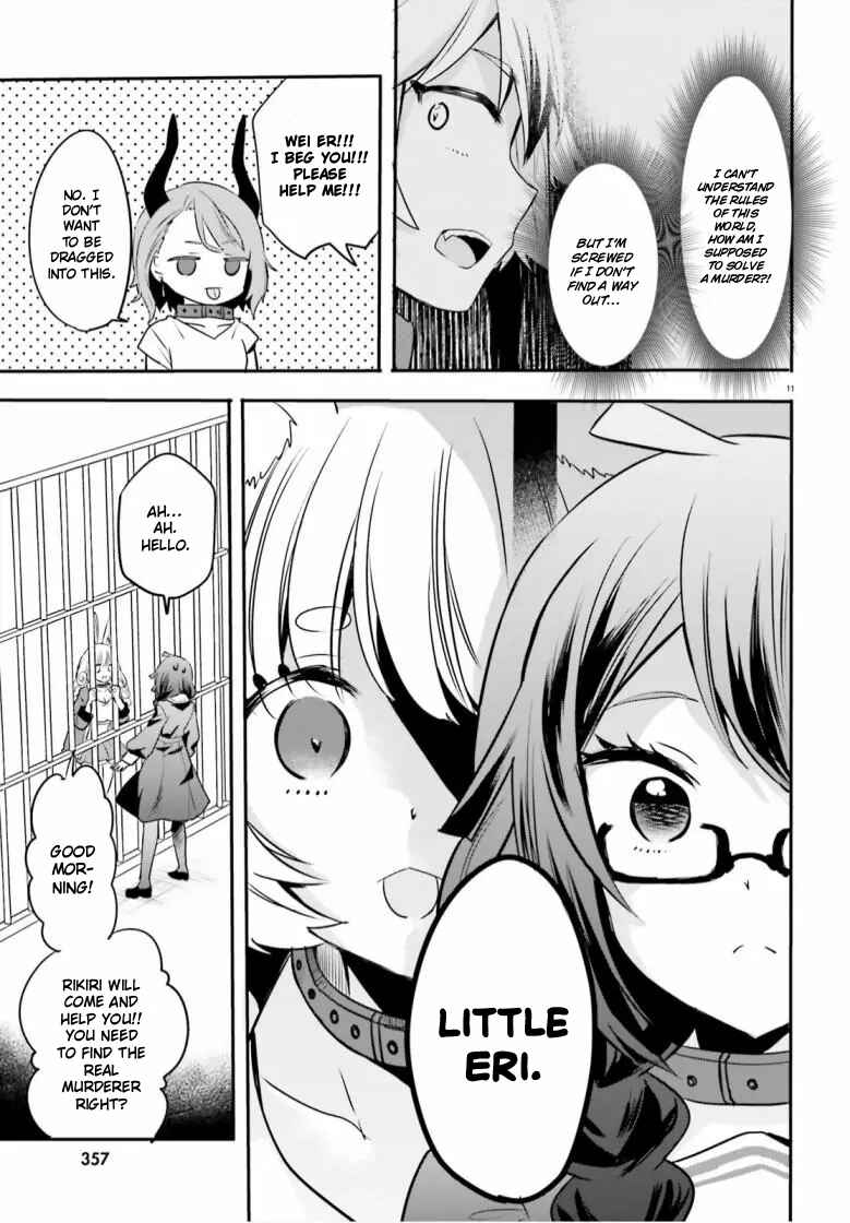Page 11 Chapter 2 Isekai Joshi Kangoku