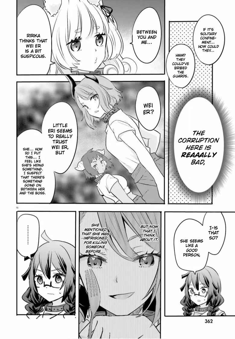 Page 16 Chapter 2 Isekai Joshi Kangoku