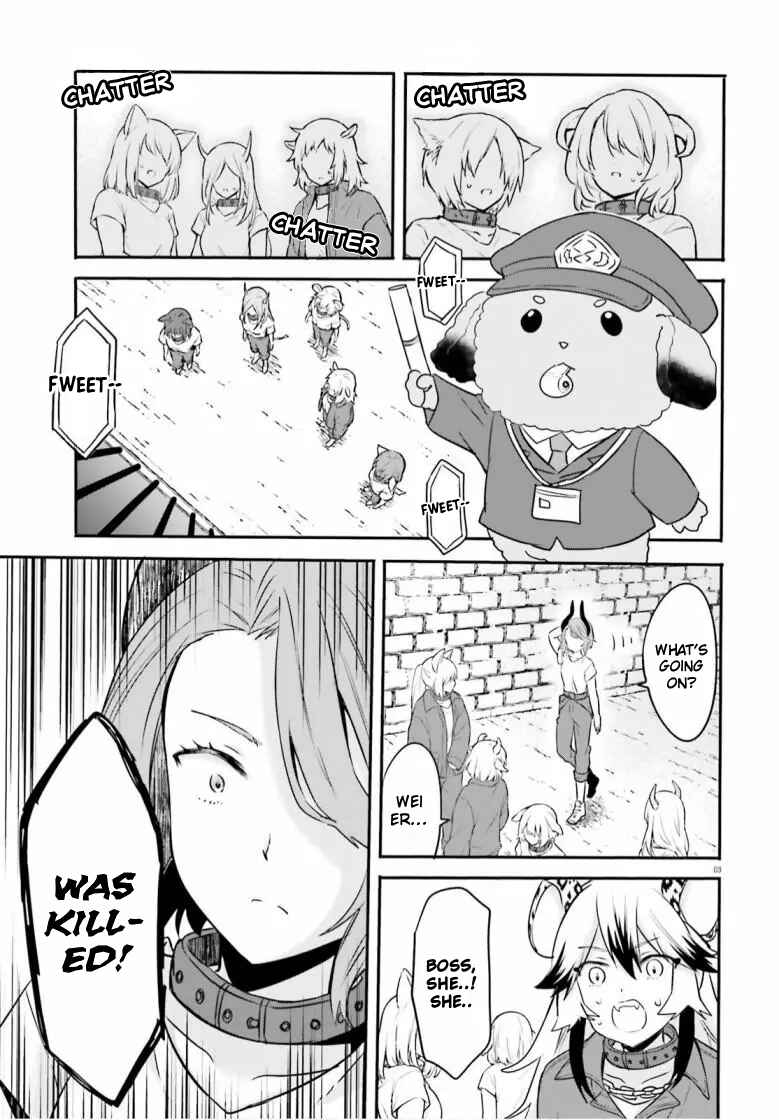 Page 3 Chapter 2 Isekai Joshi Kangoku