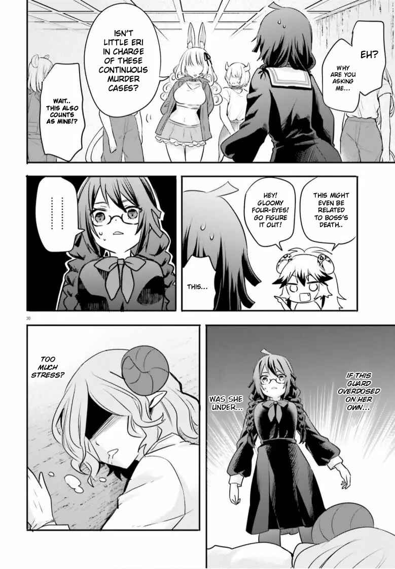 Page 30 Chapter 2 Isekai Joshi Kangoku