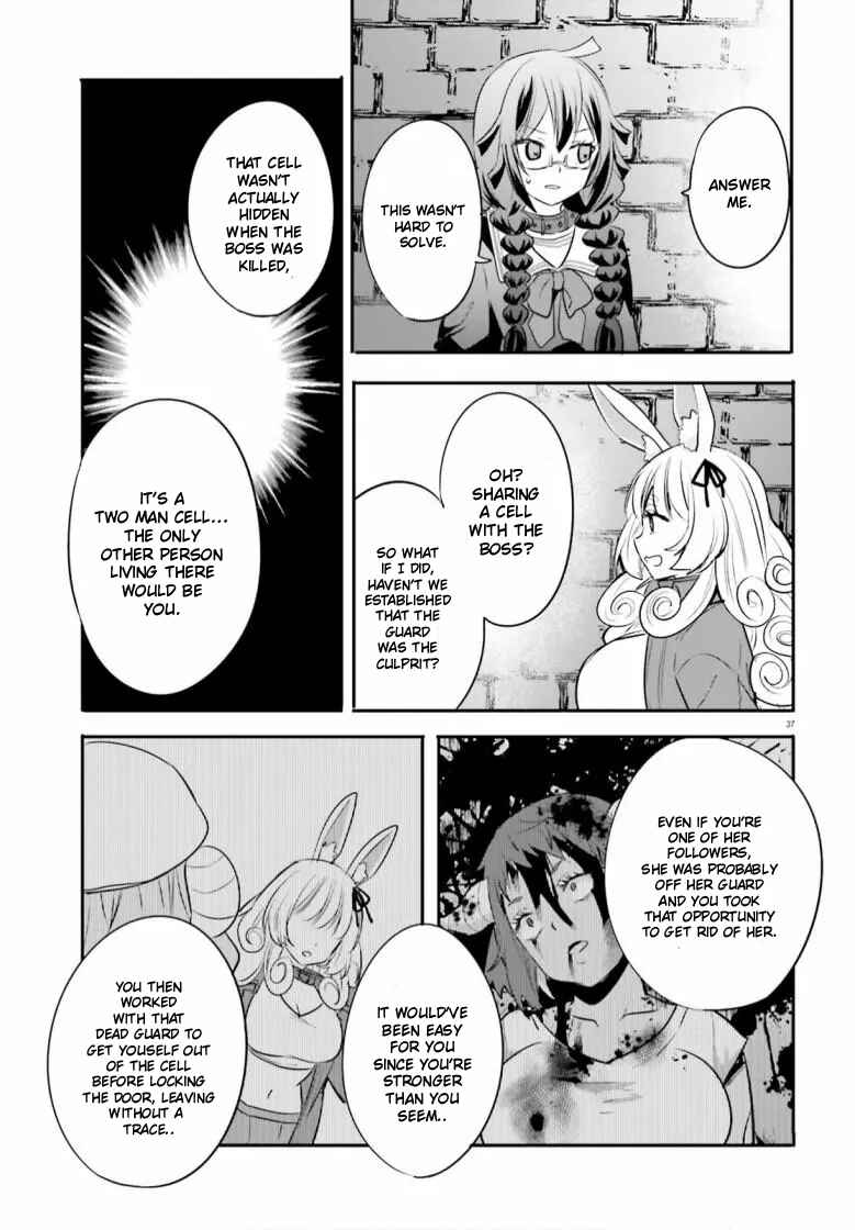 Page 37 Chapter 2 Isekai Joshi Kangoku
