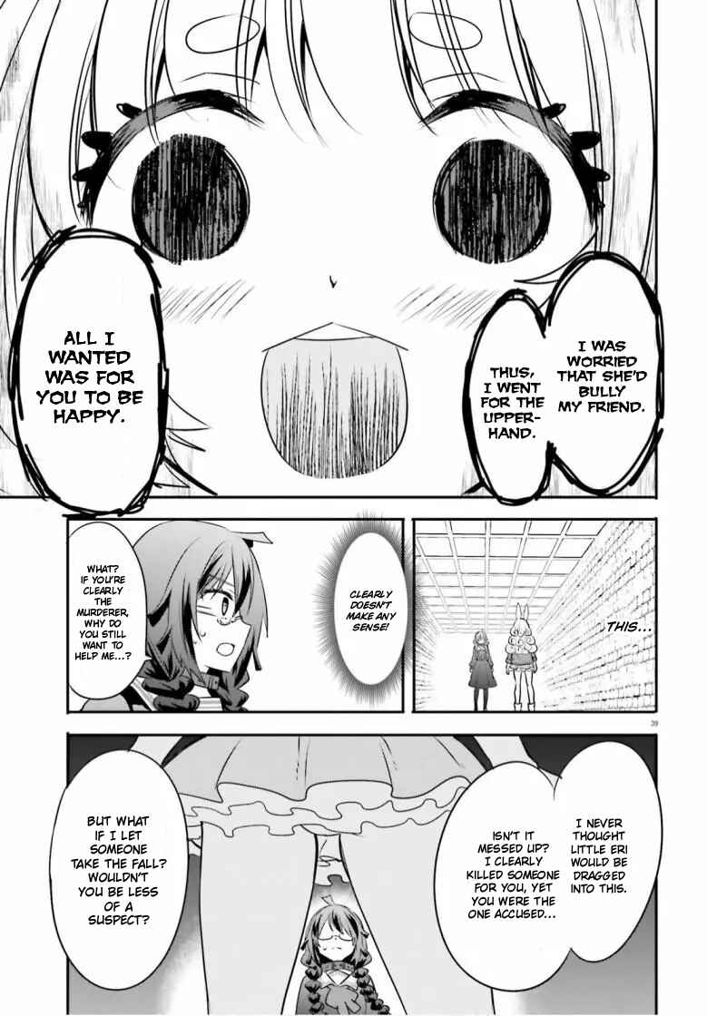 Page 39 Chapter 2 Isekai Joshi Kangoku