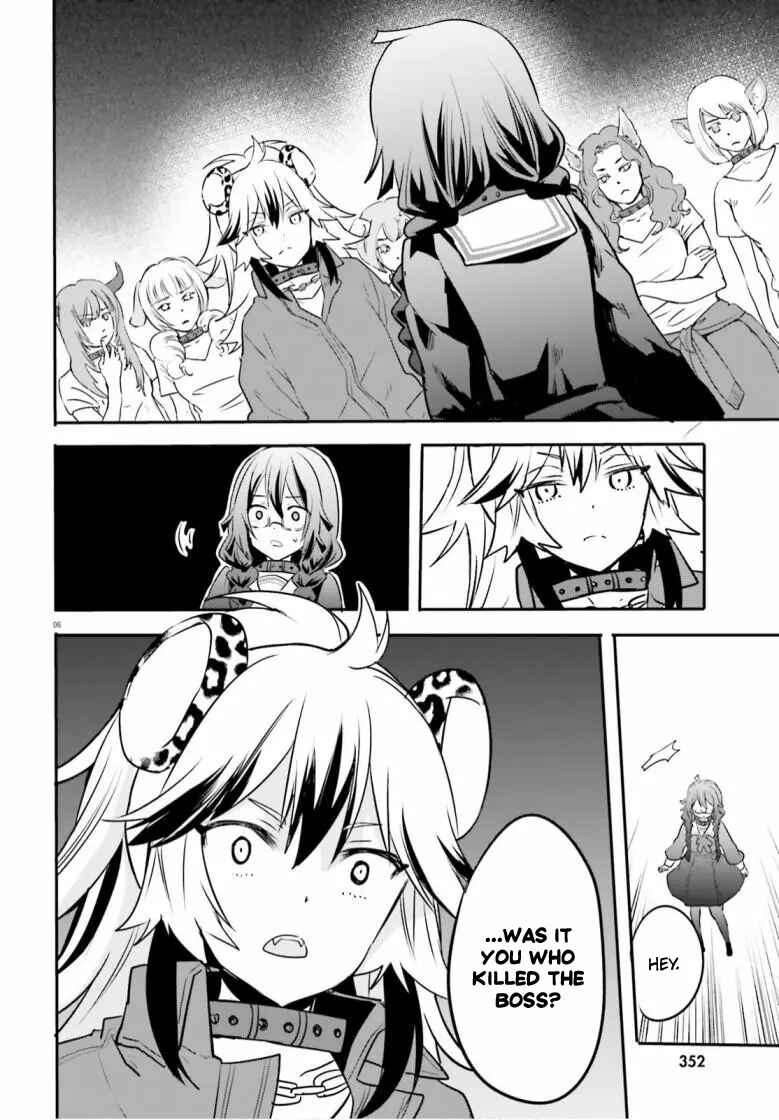 Page 6 Chapter 2 Isekai Joshi Kangoku