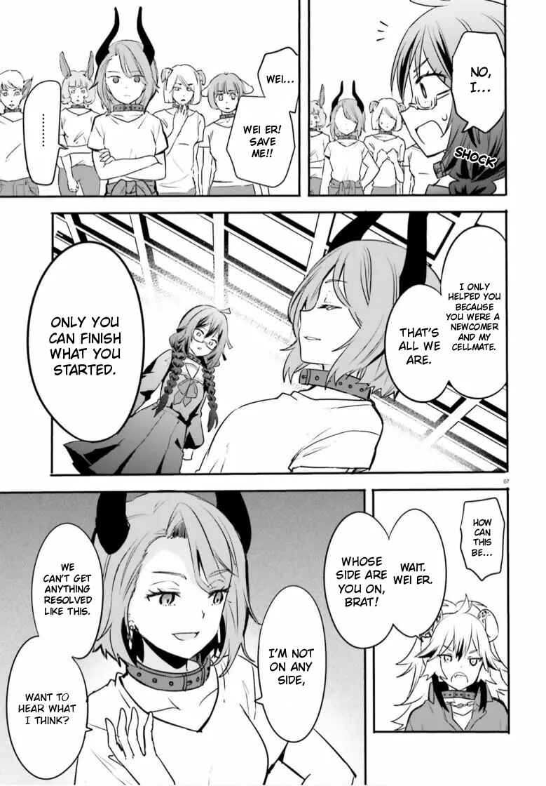 Page 7 Chapter 2 Isekai Joshi Kangoku