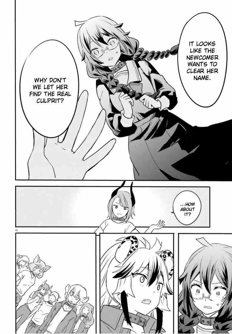 Page 8 Chapter 2 Isekai Joshi Kangoku