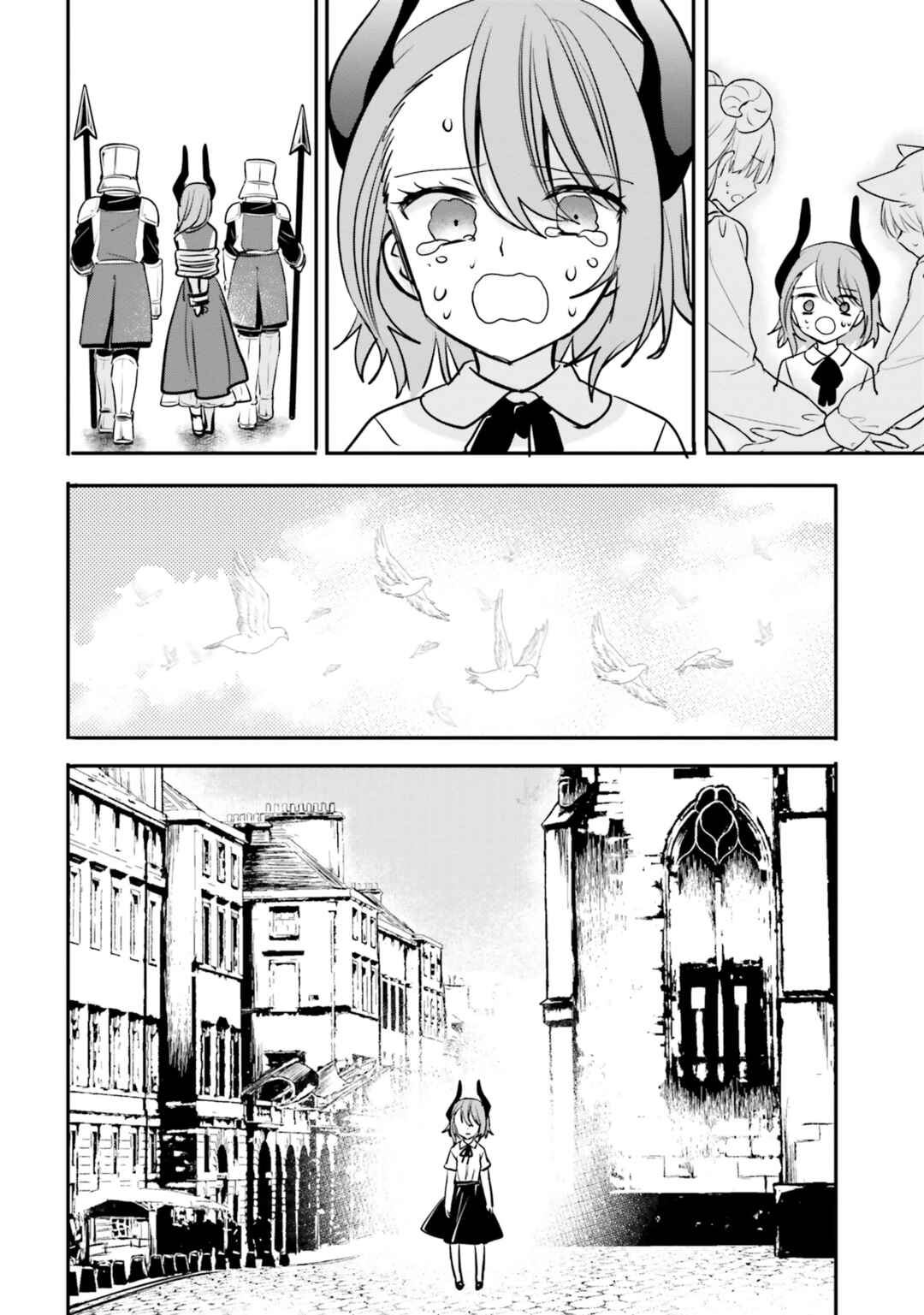 Page 17 Chapter 12 Isekai Joshi Kangoku