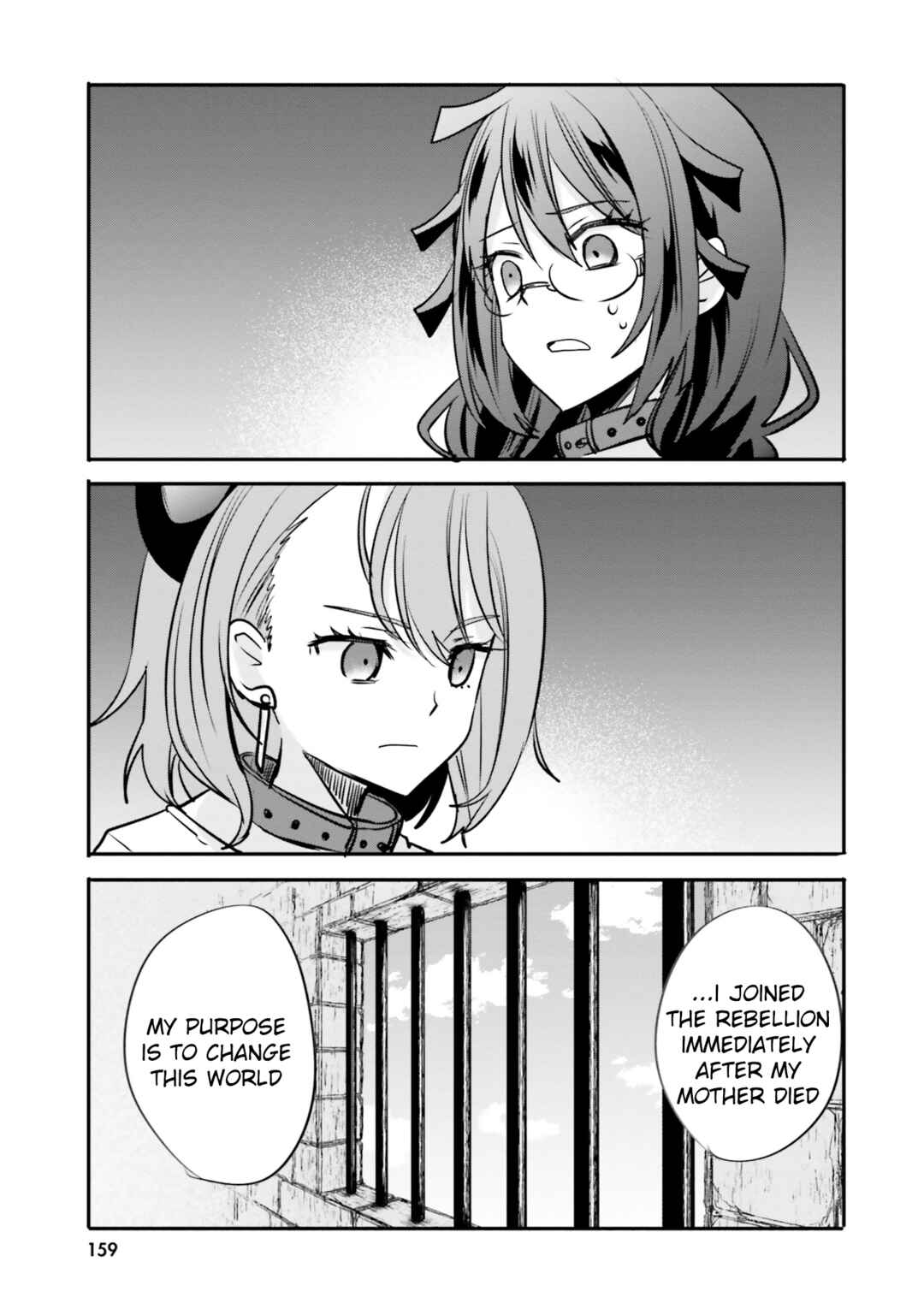 Page 18 Chapter 12 Isekai Joshi Kangoku