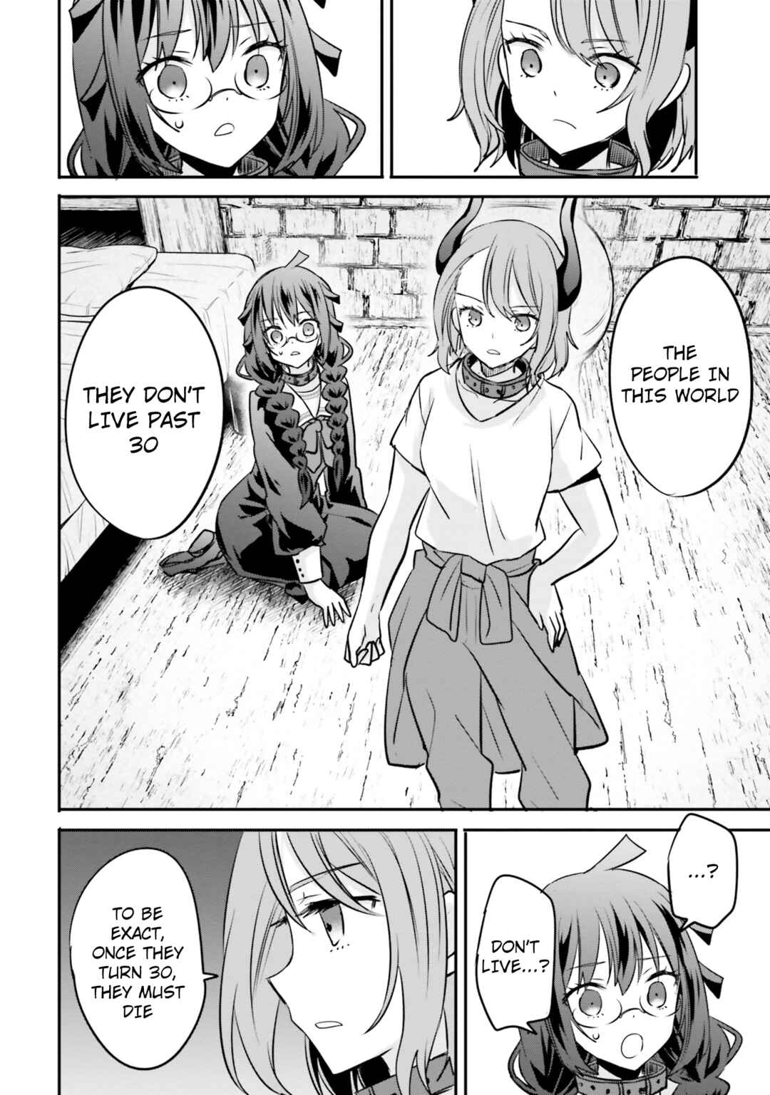 Page 5 Chapter 12 Isekai Joshi Kangoku