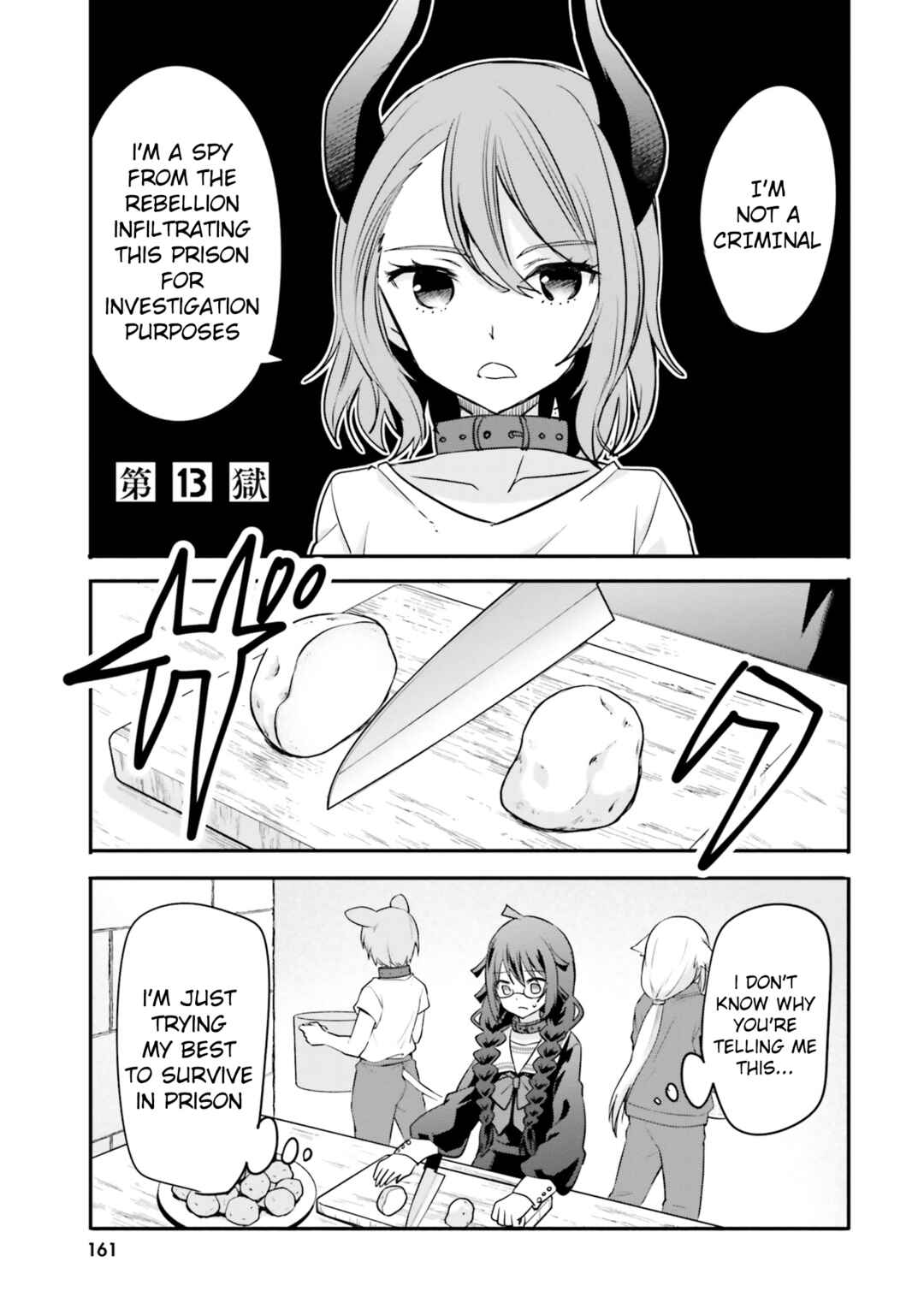 Page 2 Chapter 13 Isekai Joshi Kangoku