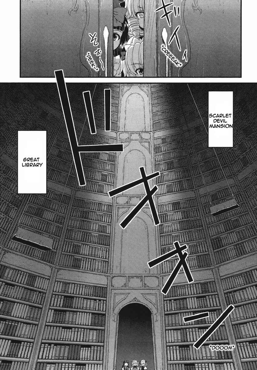 Page 13 Chapter 15 Touhou Sangetsusei ~ Oriental Sacred Place.