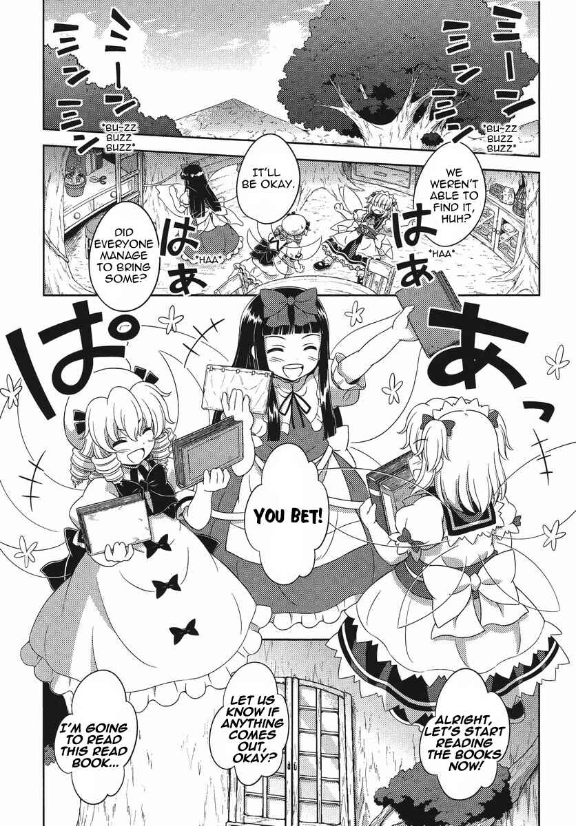 Page 21 Chapter 15 Touhou Sangetsusei ~ Oriental Sacred Place.
