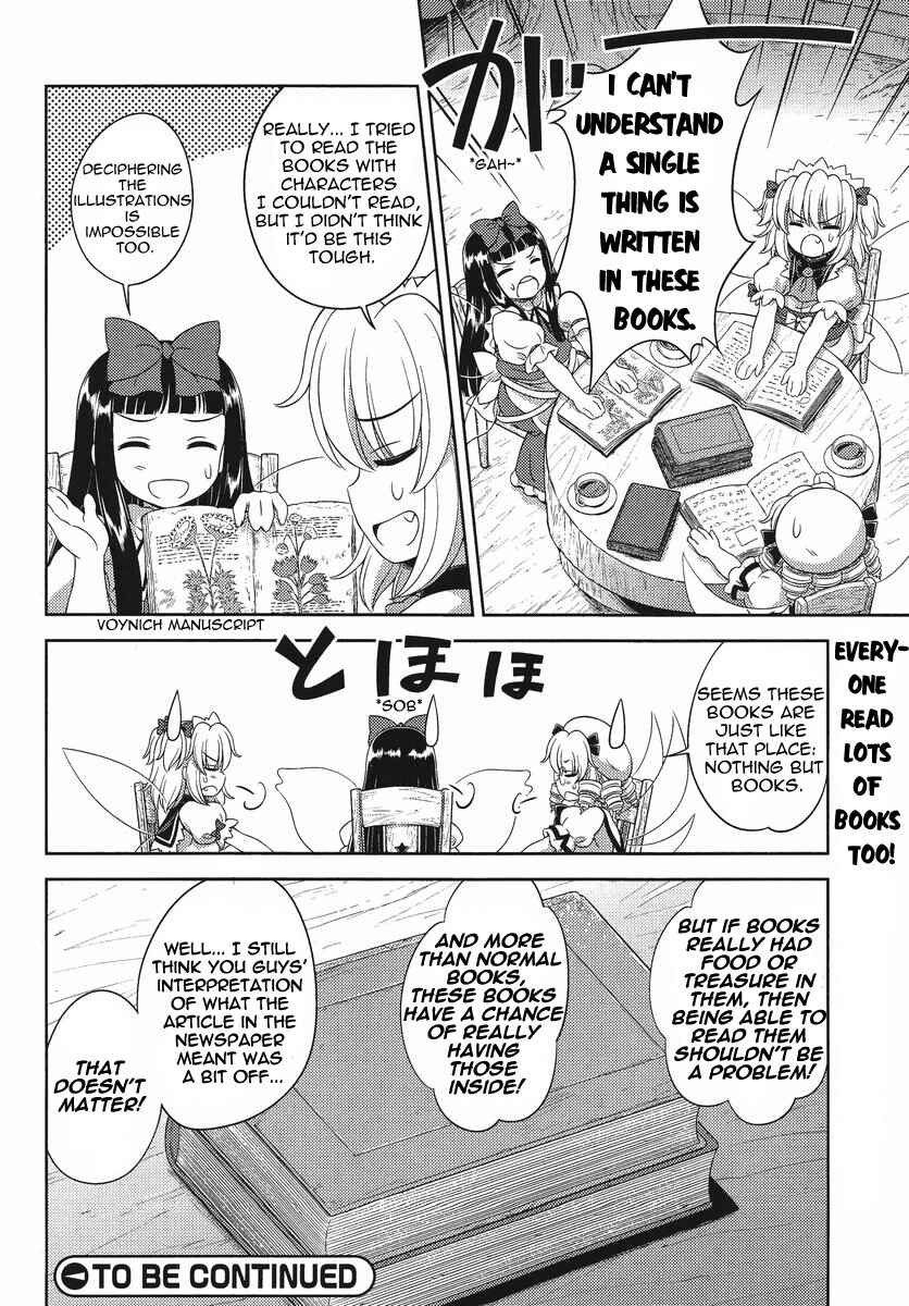 Page 24 Chapter 15 Touhou Sangetsusei ~ Oriental Sacred Place.