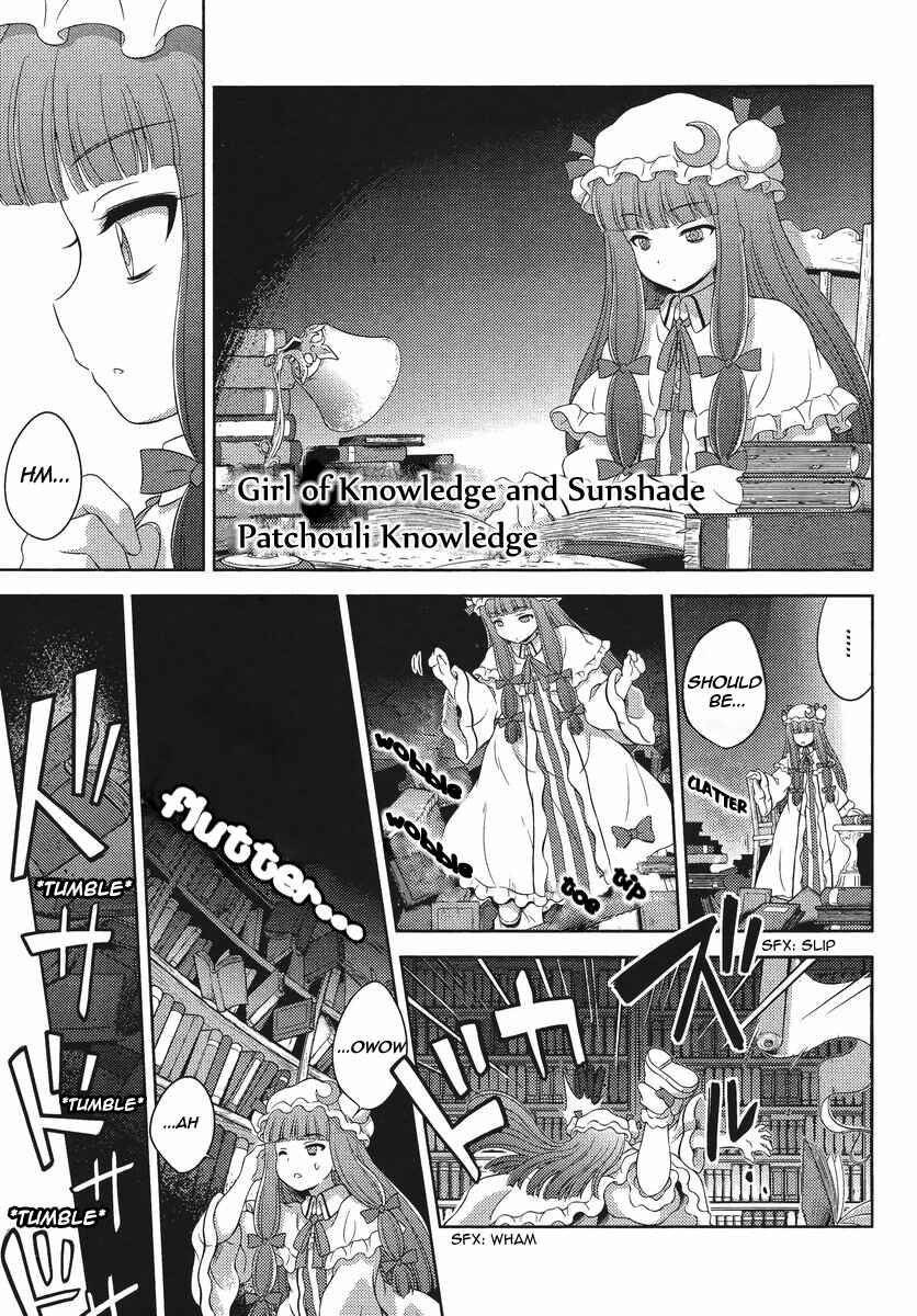 Page 3 Chapter 15 Touhou Sangetsusei ~ Oriental Sacred Place.