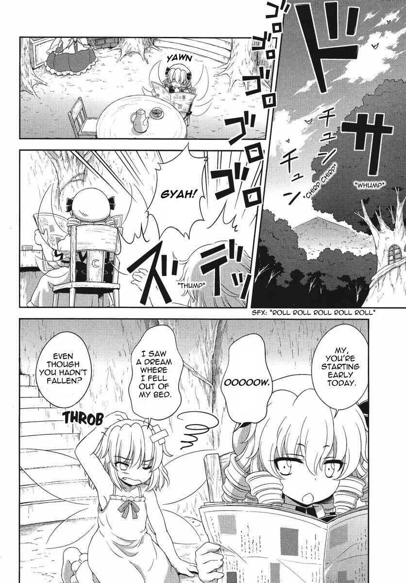 Page 4 Chapter 15 Touhou Sangetsusei ~ Oriental Sacred Place.