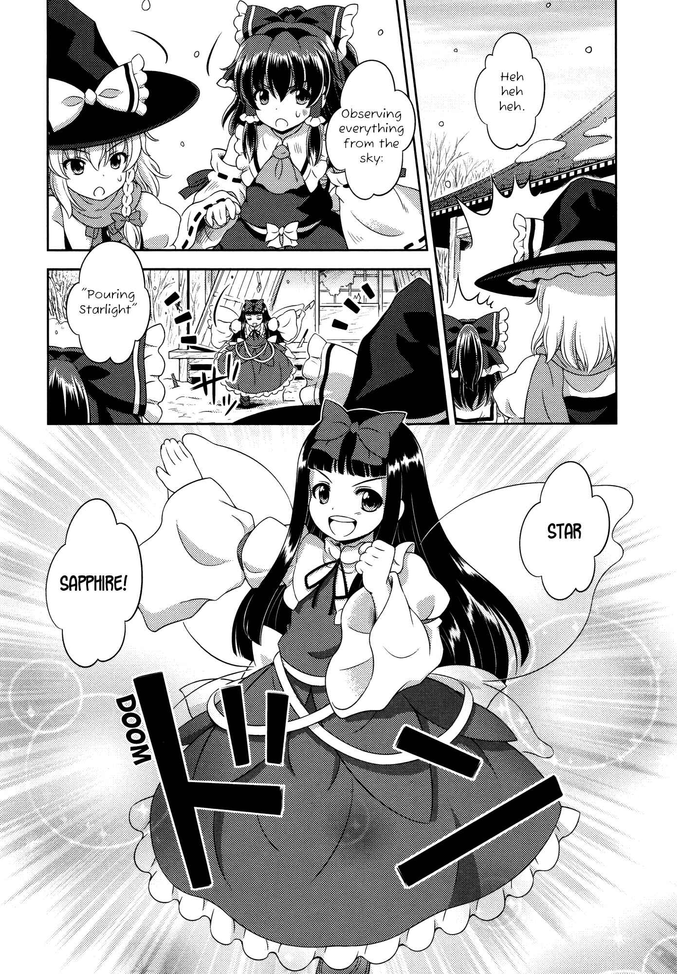 Page 13 Chapter 18 Touhou Sangetsusei ~ Oriental Sacred Place.