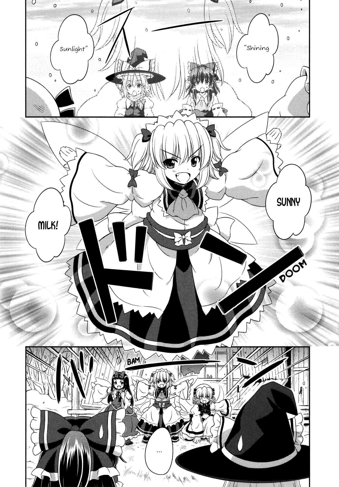 Page 15 Chapter 18 Touhou Sangetsusei ~ Oriental Sacred Place.