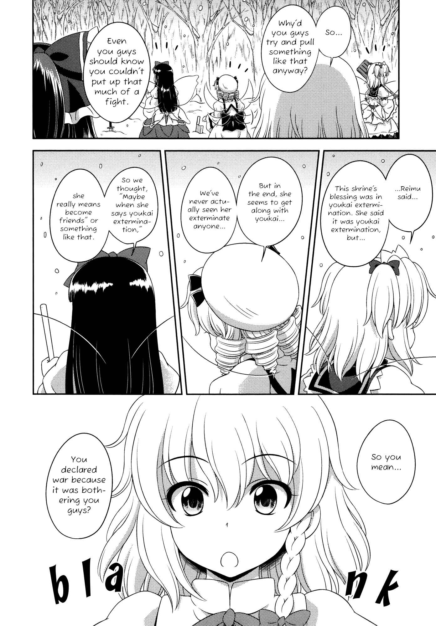 Page 21 Chapter 18 Touhou Sangetsusei ~ Oriental Sacred Place.