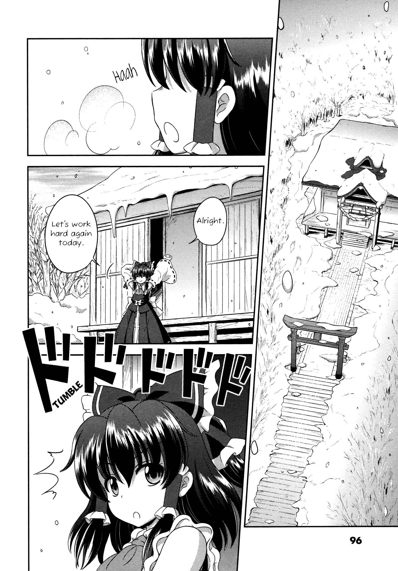 Page 3 Chapter 18 Touhou Sangetsusei ~ Oriental Sacred Place.