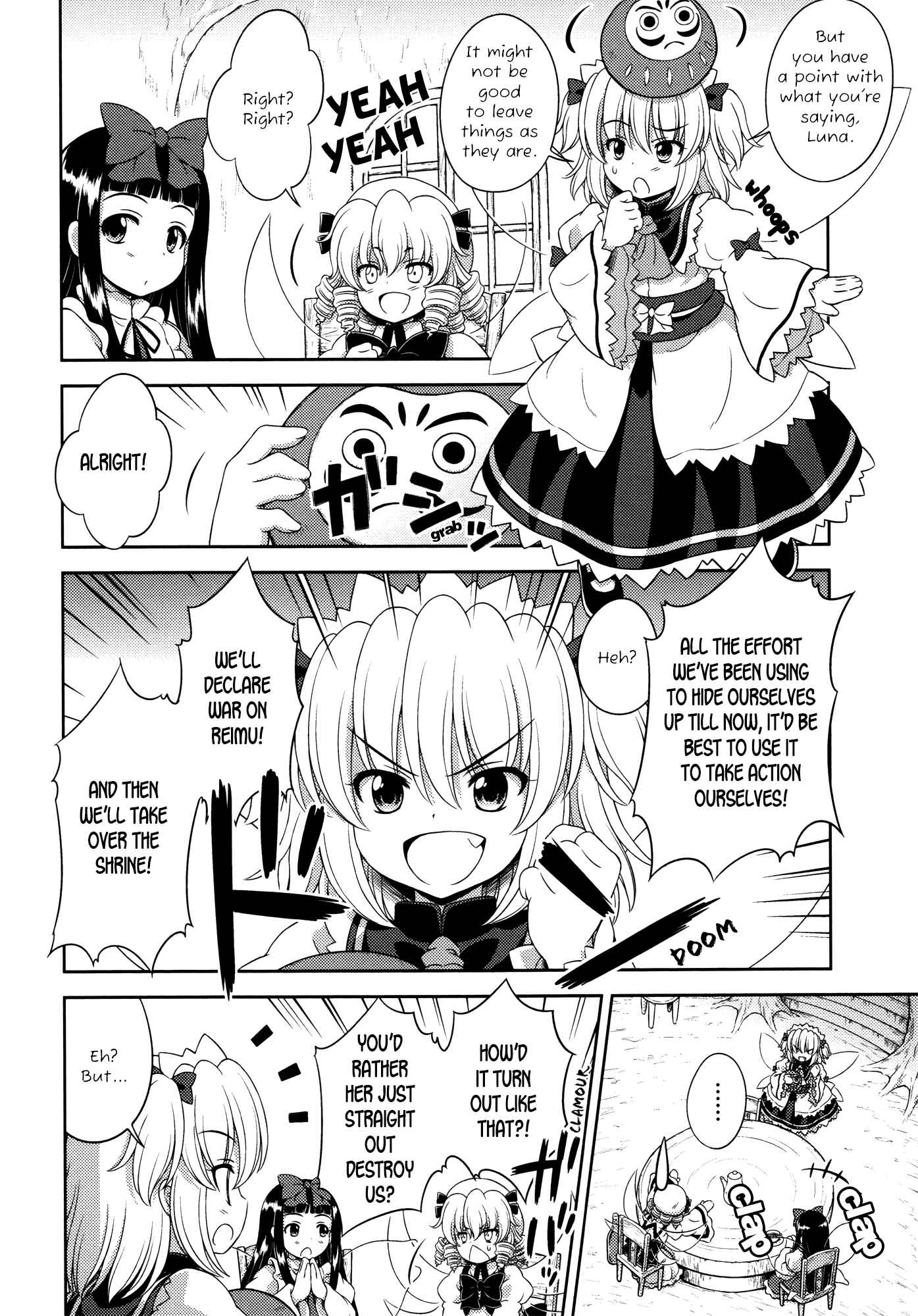 Page 7 Chapter 18 Touhou Sangetsusei ~ Oriental Sacred Place.
