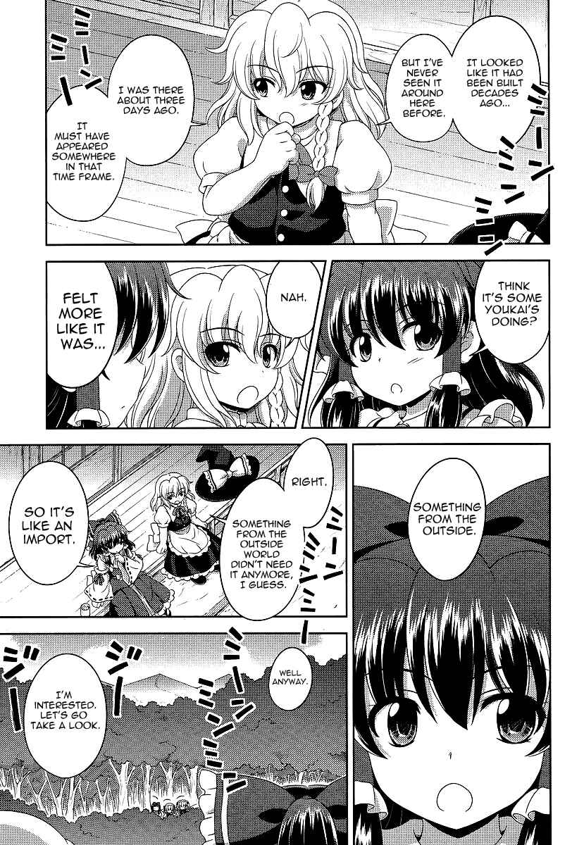 Page 11 Chapter 10 Touhou Sangetsusei ~ Oriental Sacred Place.