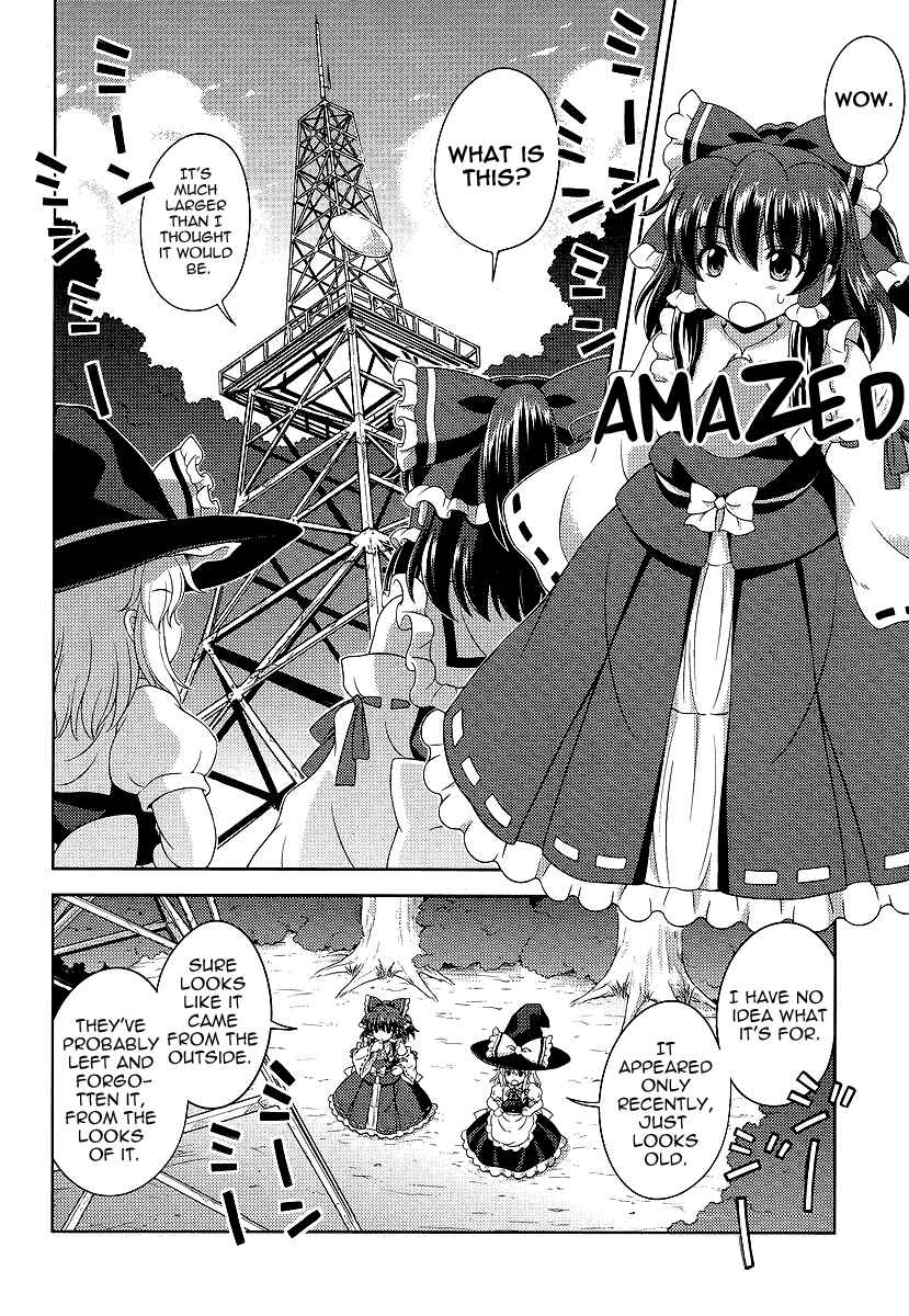 Page 12 Chapter 10 Touhou Sangetsusei ~ Oriental Sacred Place.