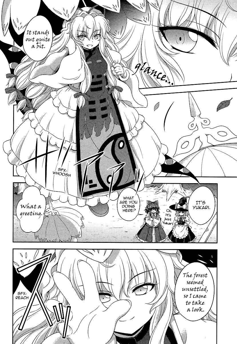 Page 14 Chapter 10 Touhou Sangetsusei ~ Oriental Sacred Place.