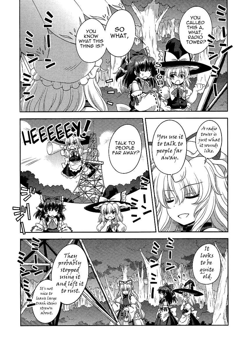 Page 15 Chapter 10 Touhou Sangetsusei ~ Oriental Sacred Place.