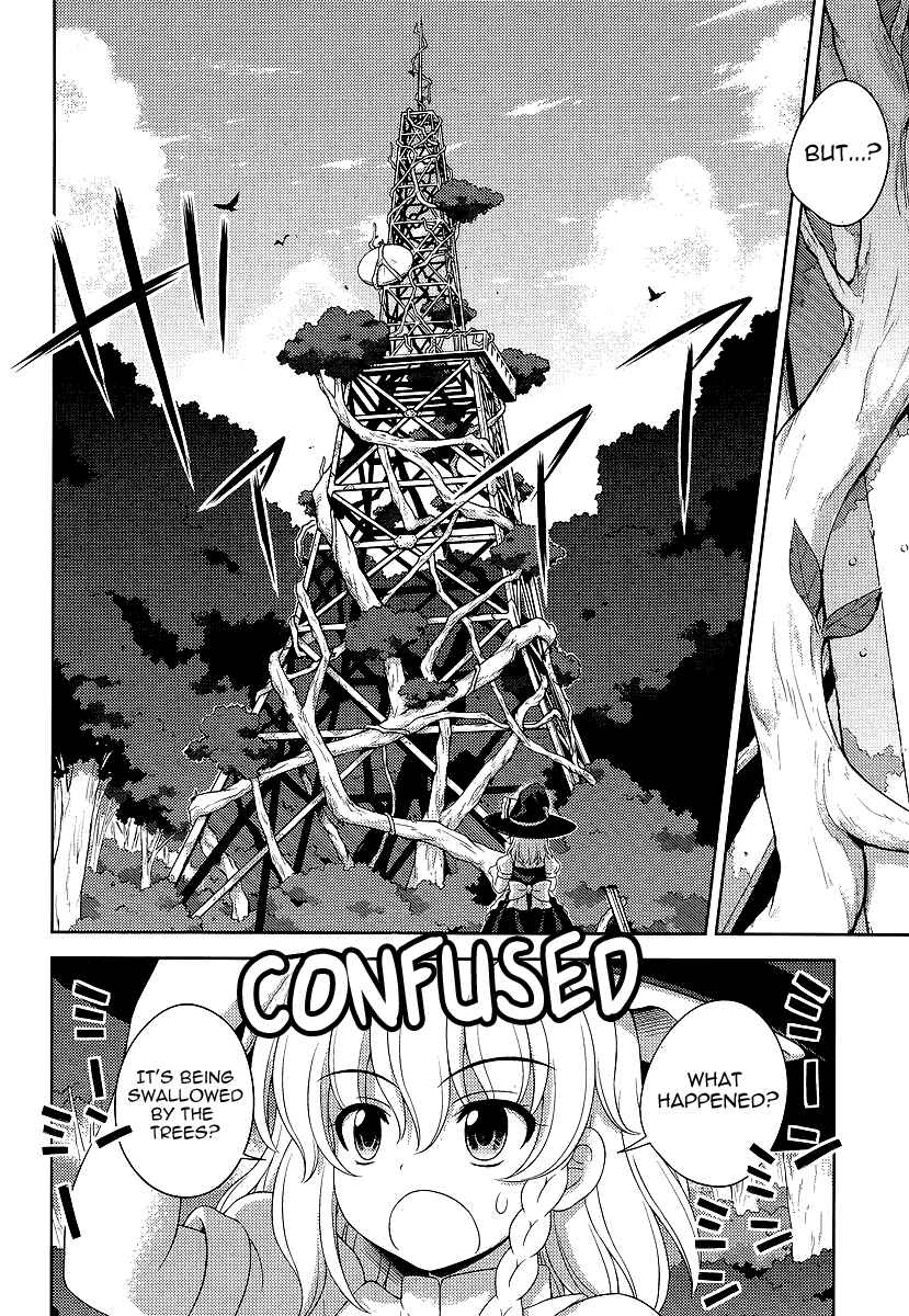 Page 20 Chapter 10 Touhou Sangetsusei ~ Oriental Sacred Place.